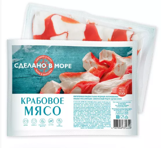 крабовое мясо 200г тм сделано в море   в Калуге и Калужской области